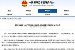 利雅得胜利主帅：C罗已经准备好对阵利雅得新月