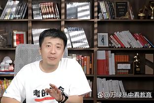 乔治：今天我们投不进球 唯一能做的就是让对手也投不进