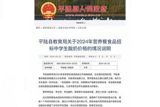 雷电竞raybet登录截图3