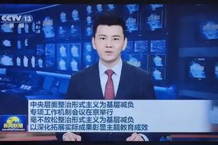 必威手机网页版下载安装截图4