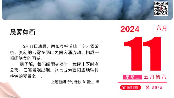 镜报：拉爵将彻查曼联伤病翻倍原因 包括滕哈赫的训练方法&强度