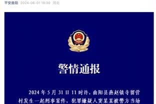 在此前埃及2-0坦桑尼亚的热身赛中，萨拉赫被安排出任攻击型中场