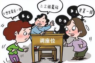 杰夫-格林：年轻人成长需要时间 现在正是解决问题的最佳时机