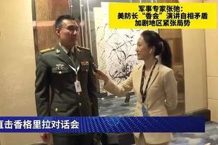 西媒：已有40多支球队与欧超谈判，除国米外的创始球队都有联系