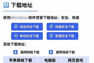 CBS：阿莱格里应该为尤文的表现感到羞耻，他是时候该离开了