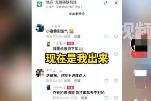 Here we go, soon！罗马诺：吉鲁签约洛杉矶达口头协议 合同1年半