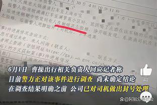 30万镑周薪啊❗20场仅2球！拉什福德替补登场，0射门0进球……