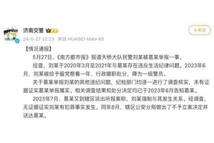 每体：巴萨足球部管理总监辞职离队，他将前往吉达联合任职