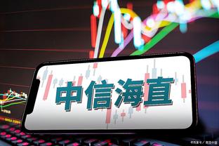 188金宝慱亚洲体育网址截图2