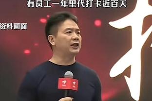 拜仁球迷在老特拉福德拉横幅：门票20镑就够了，50镑太过分了