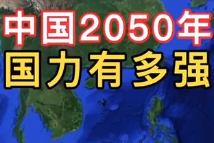 机会不多！怀斯曼替补出战17分钟得到8分9板 正负值-12