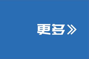 这组合不敢想？德甲官方晒德布劳内和孙兴慜德甲时期同框照