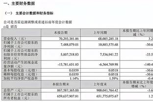 188体育欢迎注册截图2