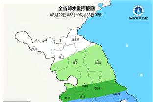 魔术主帅：我们不能气馁 要从失利中吸取教训