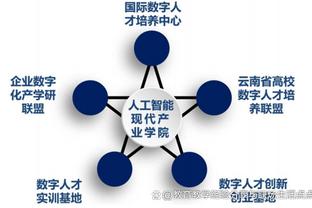 状态堪忧！切尔西近5场英超输3场，仅积19分位列积分榜第12