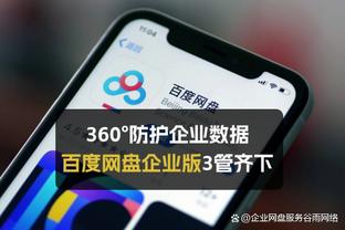 季后赛场均20+且达“180俱乐部”球员：怀特、哈登、欧文