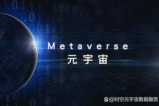 基耶利尼与里夫斯合影，湖人官方：足坛球星与篮坛球星间的尊重