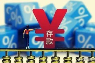 12年5月萨内蒂助攻麦孔破门后，米兰德比首次出现后卫连线