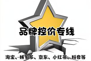 阿尔瓦雷斯全场数据：2射0正，12次丢失球权，评分6.8