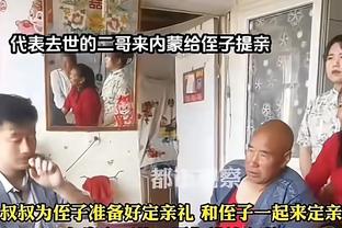 兰代尔喊话狄龙：请不要再被罚出场了 我们需要你