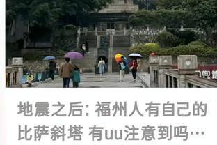 必威app登录网址是多少截图0