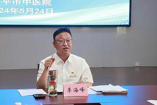 连续缺席3场！湖记：在球队投篮训练结束后雷迪什继续个人训练