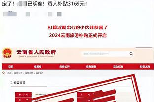 南通支云发文告别大连人：很遗憾以这样的方式道别，等待再次相遇