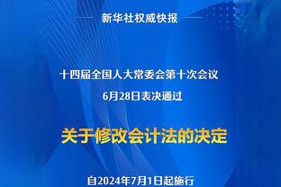 阿斯：巴萨正在为弗里克找一名助教，看中蒂亚戈、哈马、巴尔特拉