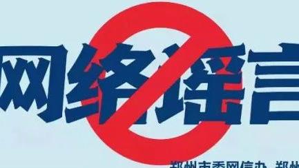 开云官网在线登录新版截图0