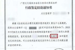 4球3助攻，亚马尔是五大联赛参与进球并列第二多的18岁以下球员