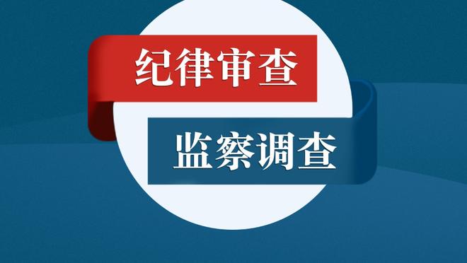 媒体人：青岛海牛目前在谈前石家庄外教亚森，但还没最终确定