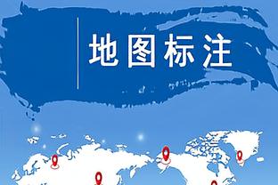 47中25空砍61分！布伦森单场出手47次 平科比&韦伯为21世纪第三人