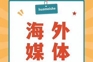 新利官网登录截图0