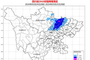 188金宝搏是什么公司截图2