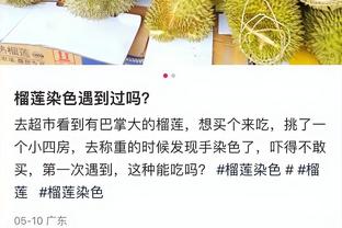 奥利弗5秒2黄罚下达洛特？球迷怒骂：裁判腐败！裁判错了却罚球员