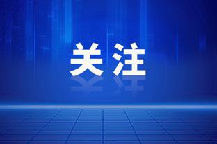 ?格兰特27+6 亨德森22+7+11 文班缺战 开拓者4人20+复仇马刺